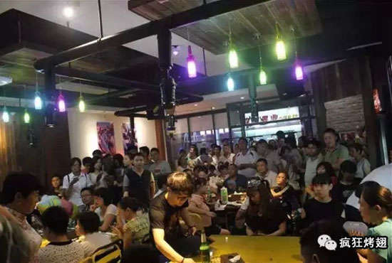 香河锡纸烤鸡翅