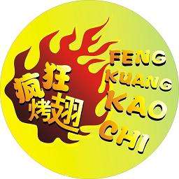 香河加盟疯狂烤翅
