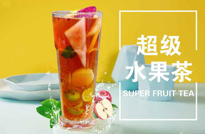 香河水果茶培训
